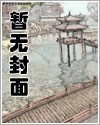 匿名关系漫画在线观看